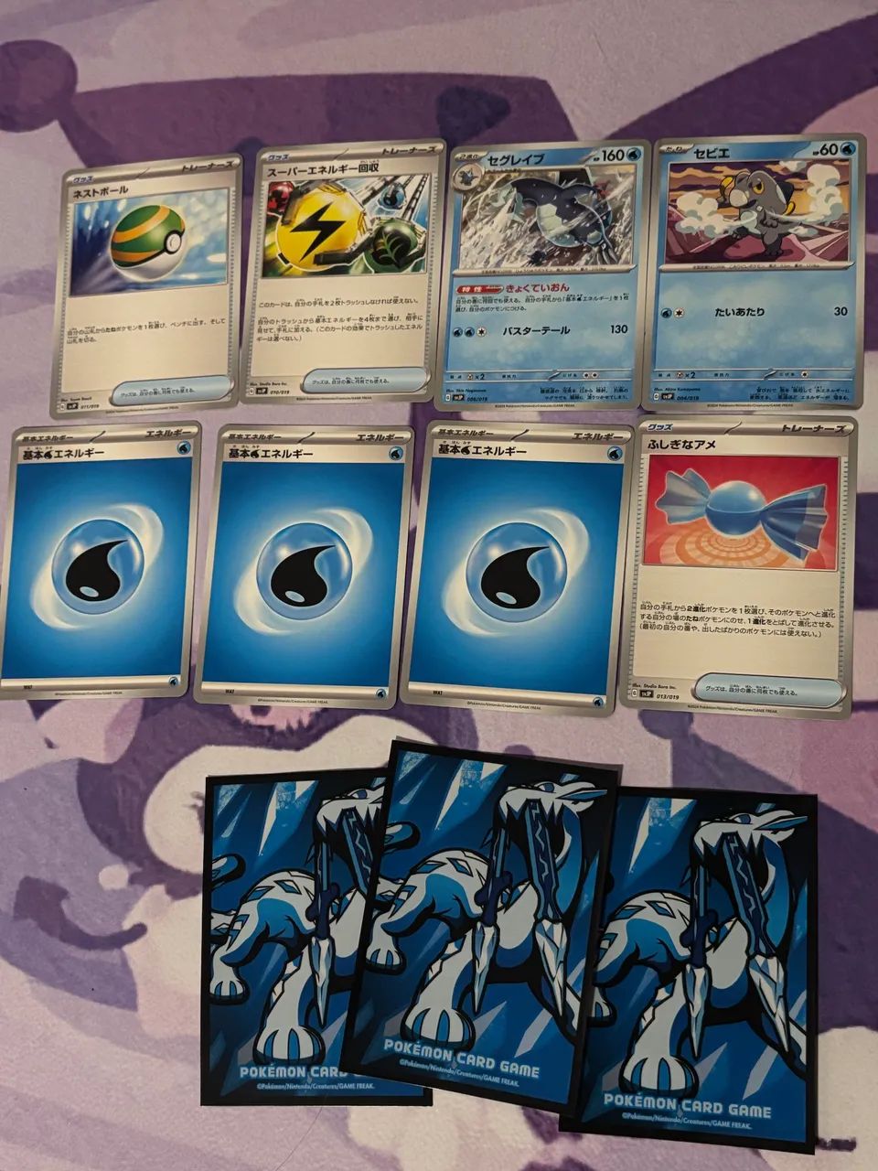 115 cartas pokemon  - Foto 2
