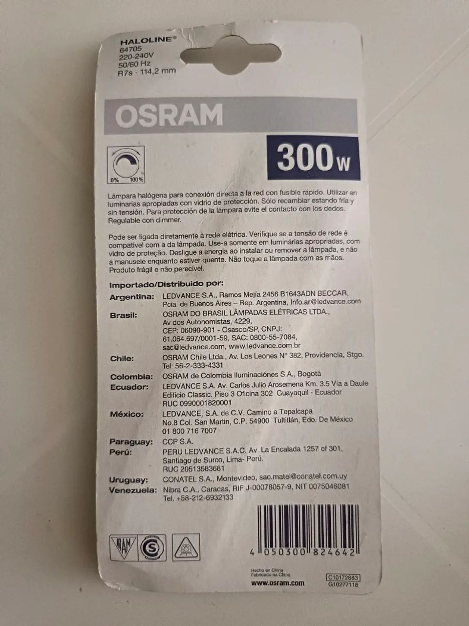 Lâmpada halógena palito 300w Osram  - Foto 2