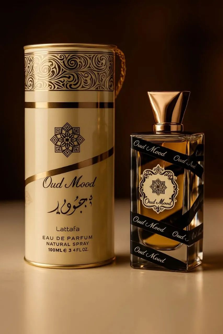 Perfume Asad Zanzibar Lattafa - Original - Beleza e Cuidados