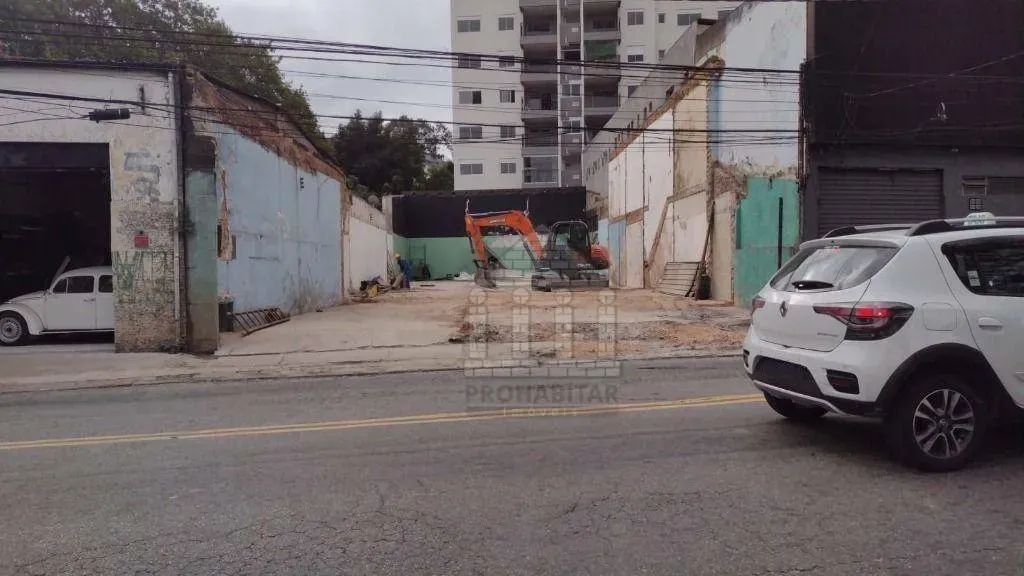 Terreno à venda em Santo Amaro - Foto 2