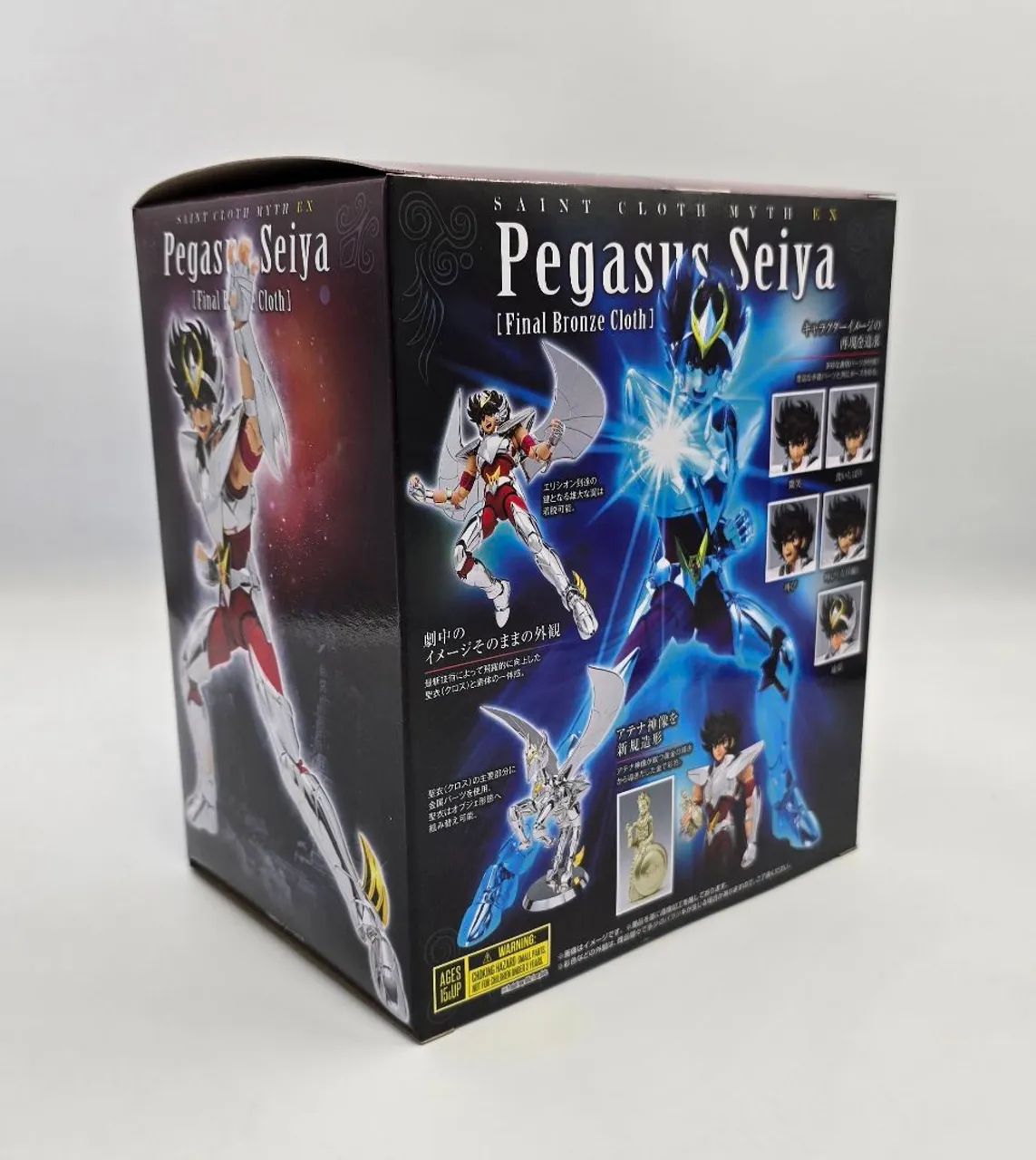 Cloth Myth Ex Seiya V3 Bandai Lacrado - Hobbies e coleções