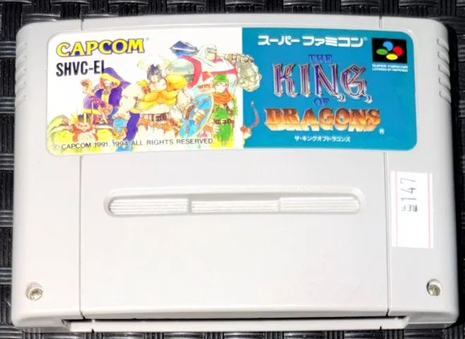 king of dragons Original SNES Super Nintendo SFC