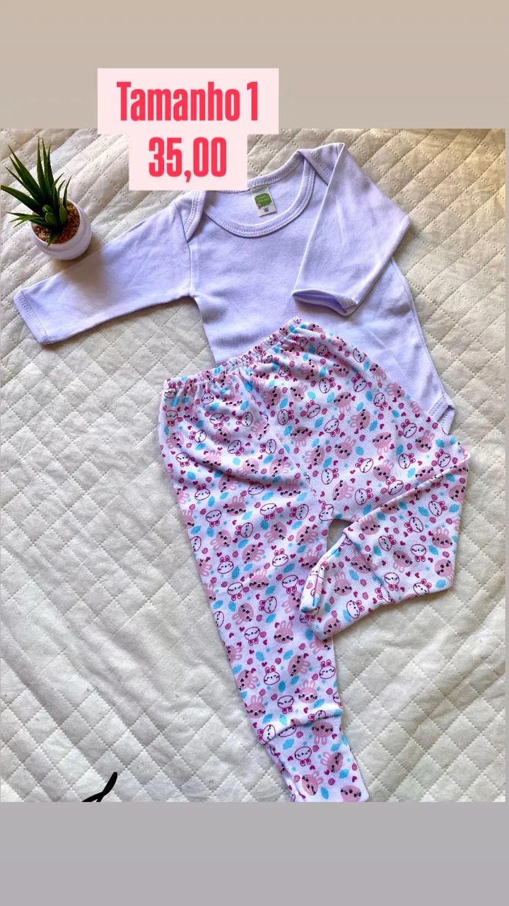 Conjunto bebê  - Foto 4