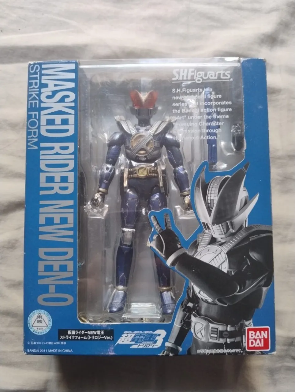Kamen Rider ZX SH Figuarts Loose - Hobbies e coleções - Jaraguá