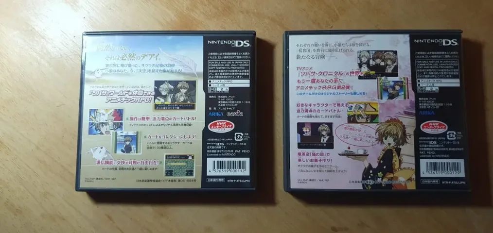 Coleção Jogos Tsubasa Chronicle Vol 1 e 2 Nintendo Ds Japão