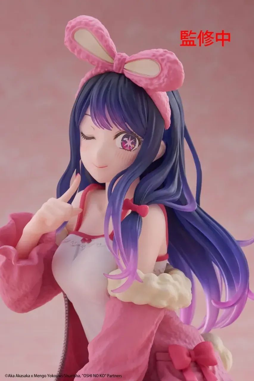 Figure Ai Hoshino DesktopCute - Foto 2