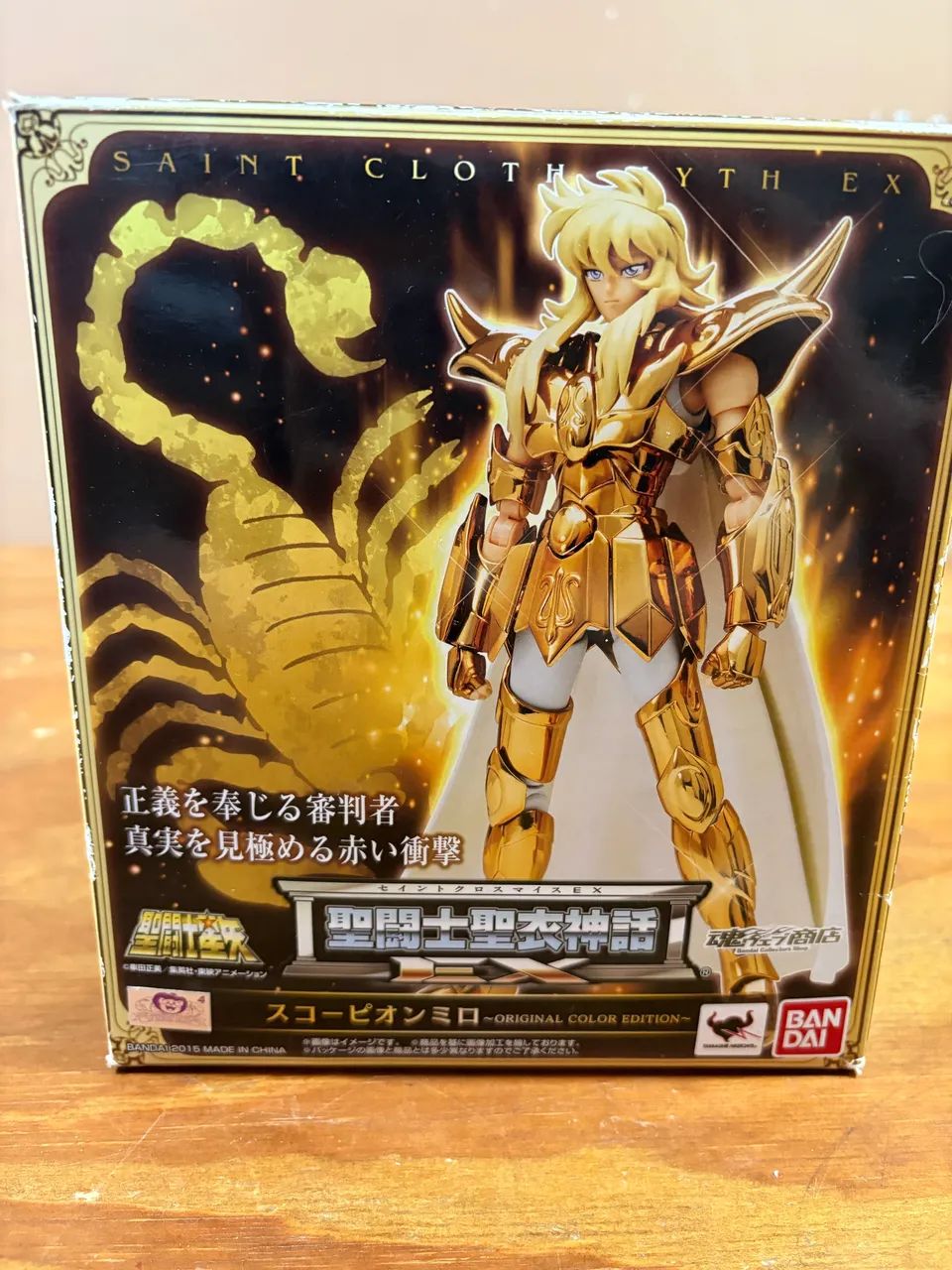 Saint Cloth Myth EX Scorpio Milo ~ Original Color Edition (OCE) - Bandai
