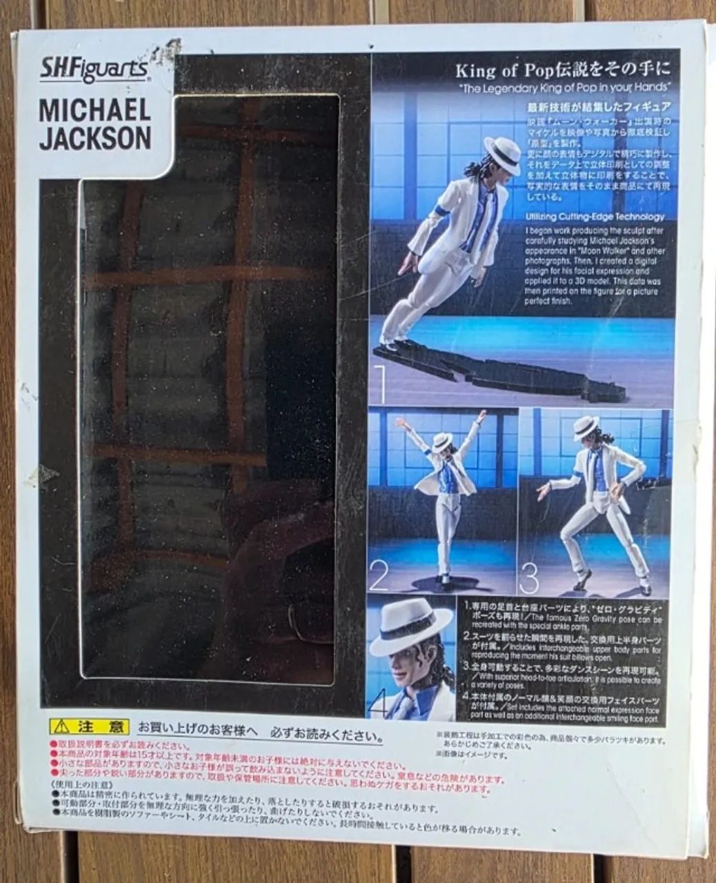 Bandai S.H. Figuarts 2014 Smooth Criminal MICHAEL JACKSON - Foto 2