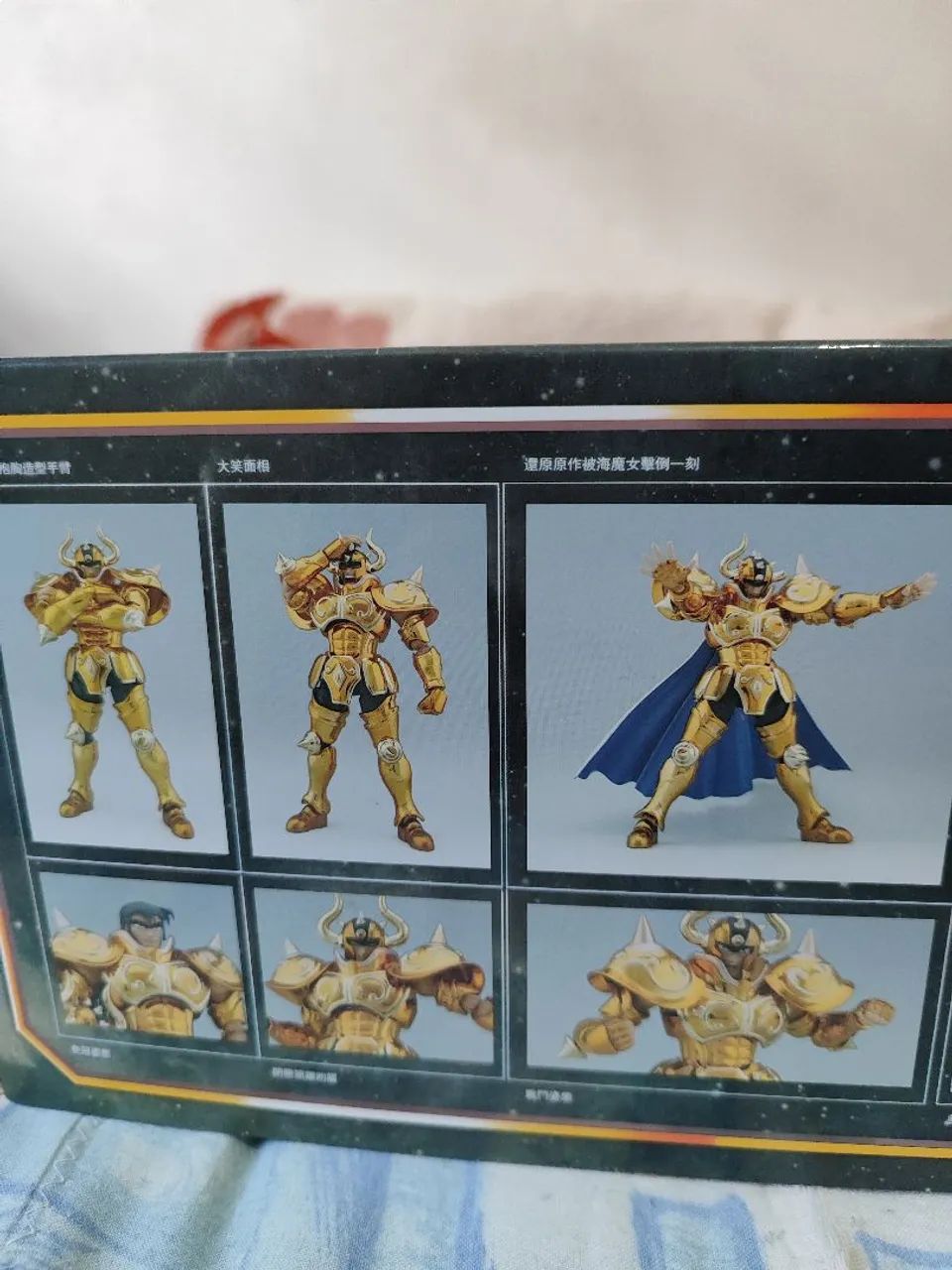 Aldebaran de Touro Cloth Myth Ex LC Models - Foto 2