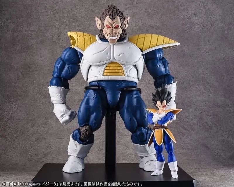 SHFiguarts vegeta macaco gigante 