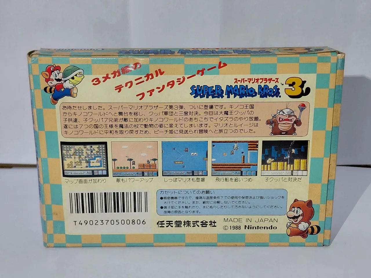 Super Mario Bros 3 e Doutor Mário - Jogos de Vídeo Game - Uberaba