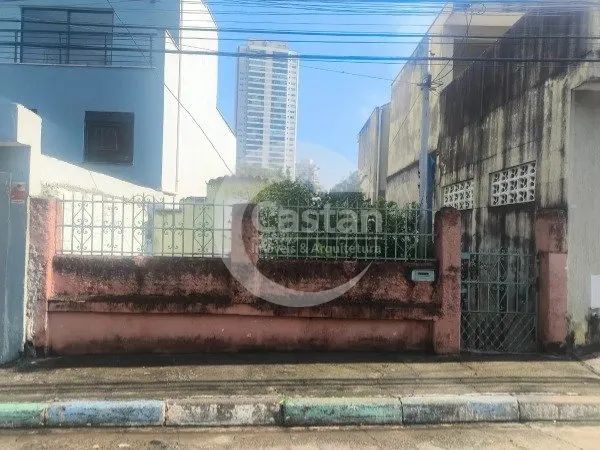 Terreno Residencial em Vila Monumento - Foto 4