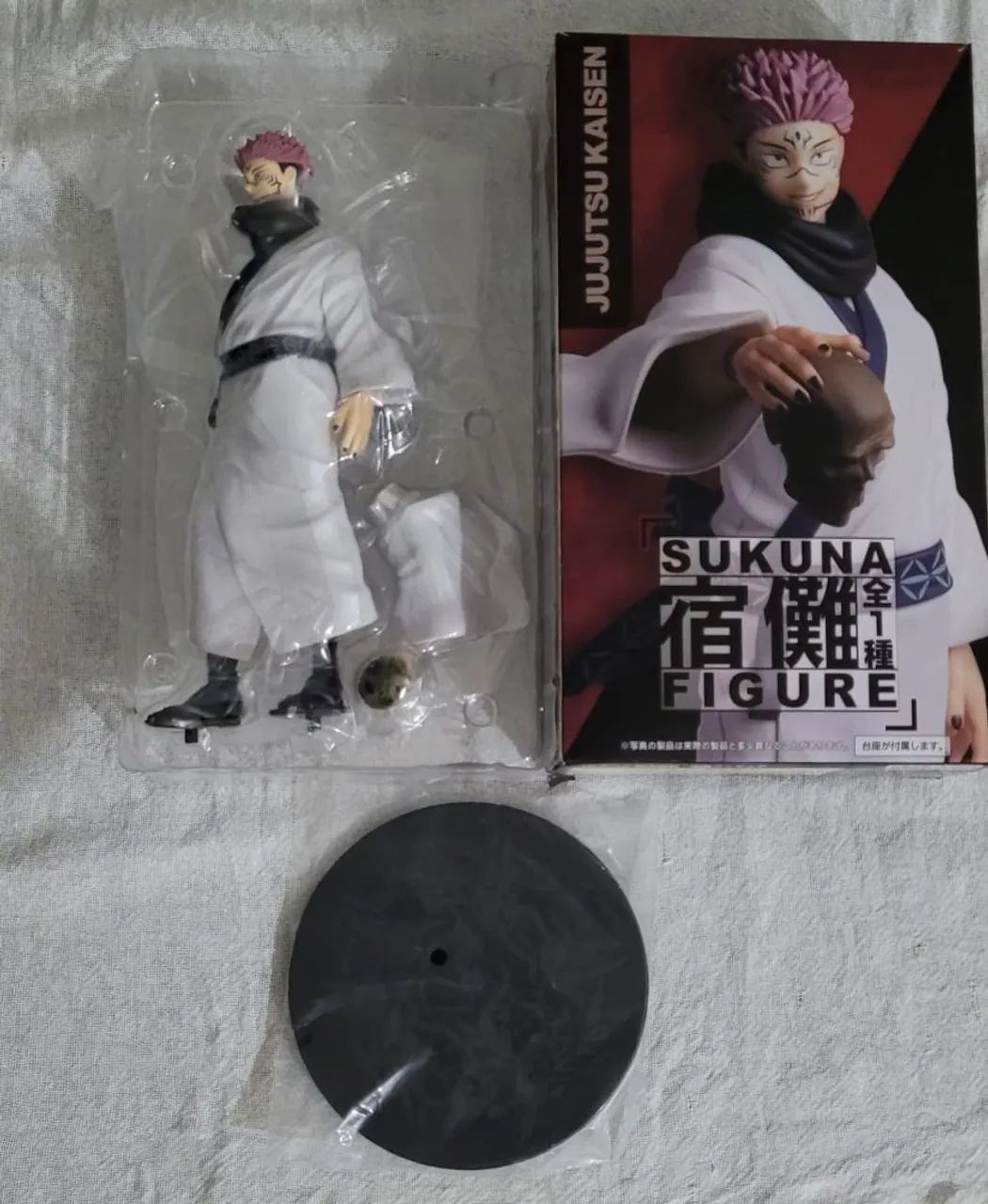 Sukuna - Action Figure Jujutsu Kaisen - Foto 2