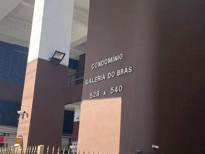 Loja no Brás - São Paulo/SP - Foto 4