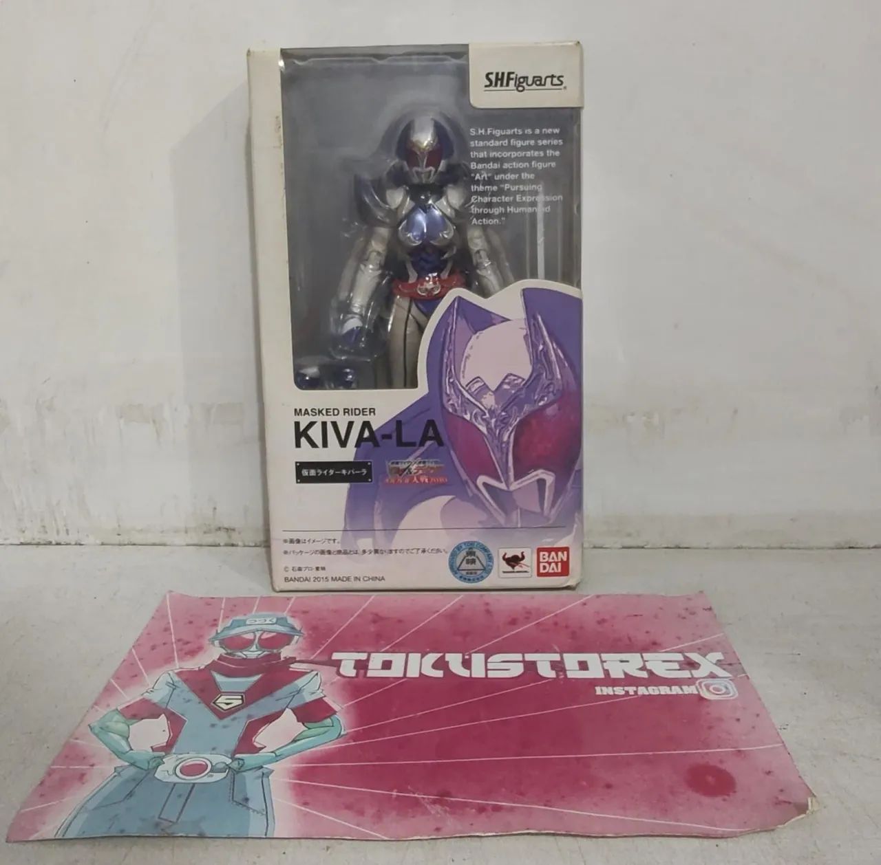 SHFiguarts 仮面ライダー KIVA-LA SHFiguarts 仮面ライダー KIVA-LA Kamen Rider Kiva-la Kamen