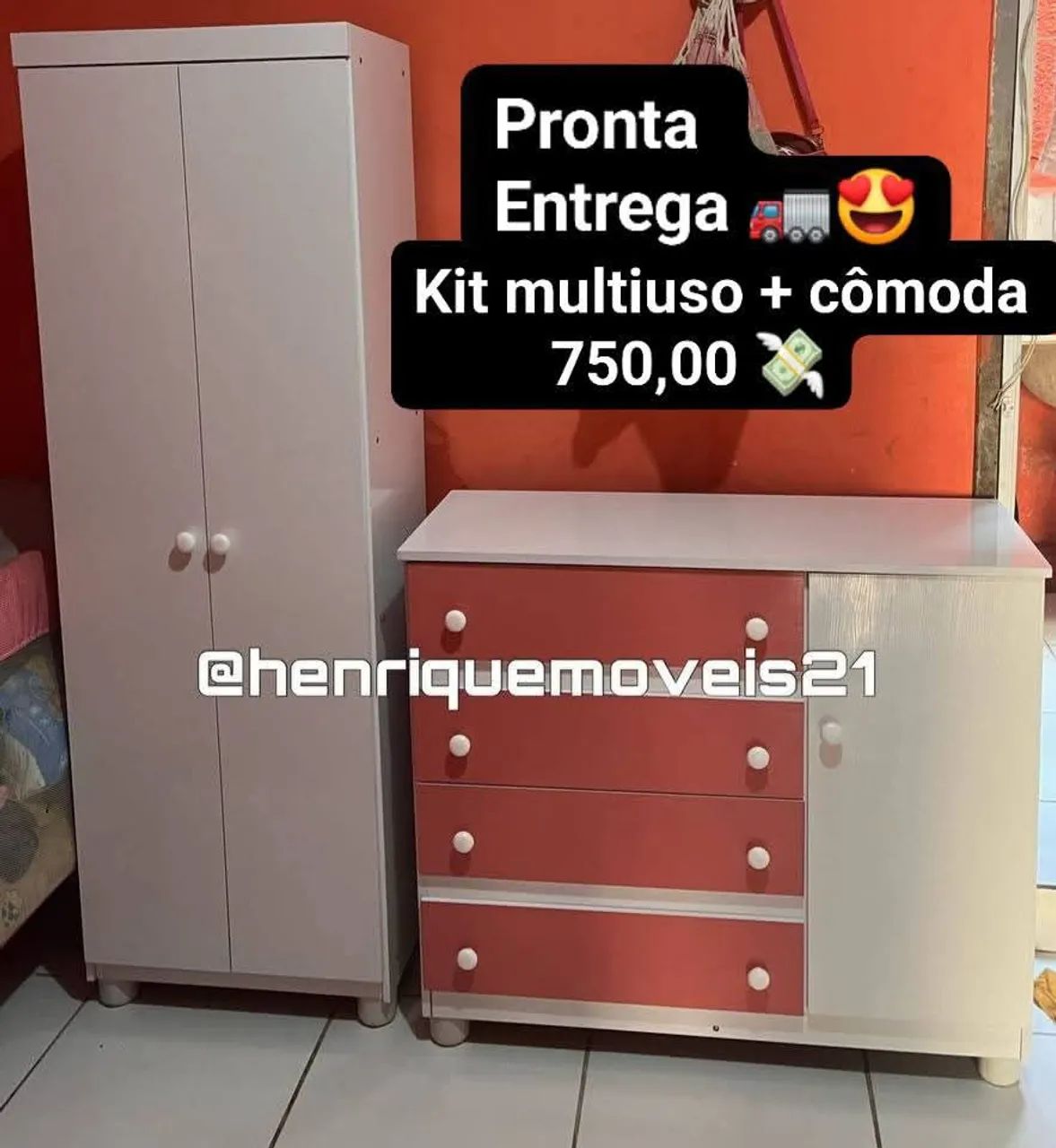 Conjunto Guarda-Roupa Infantil e Cômoda kit A partir de 750,00  - Foto 2