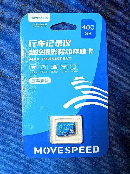 Cartão de Memória MOVESPEED 400GB até 100MB/s