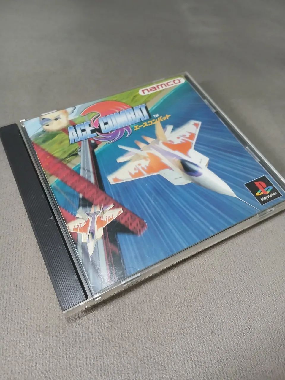 Ace Combat - PlayStation