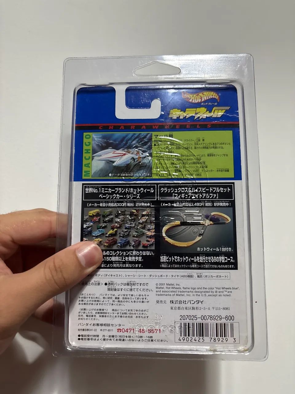 Speed Racer Hotwheels Mach 5 Charawheels  - Foto 2
