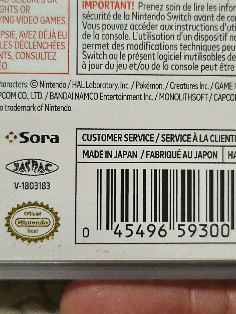 Super Smash Bros Nintendo Switch  - Foto 3