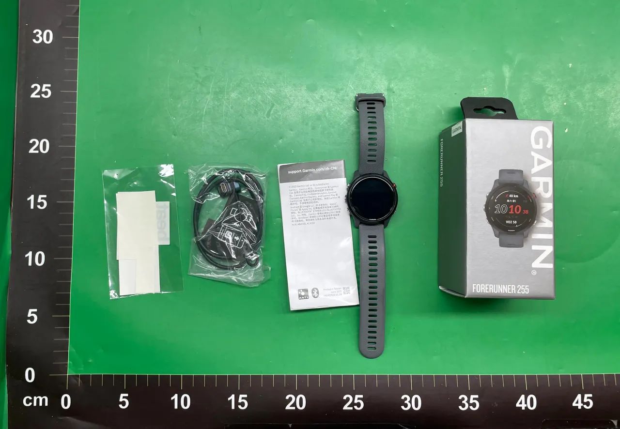 Garmin Forerunner 255 com película