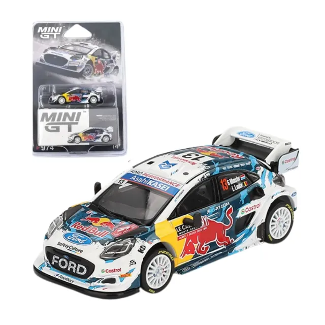 MINI GT 989 - Nissan Z VeilSide FFZ400 Laranja miniatura 1/64