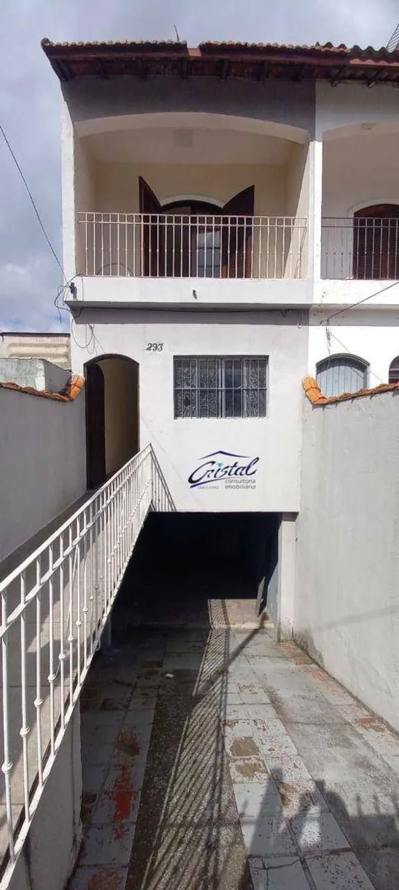 Vendo Casa Jd. das Esmeraldas - Foto 3
