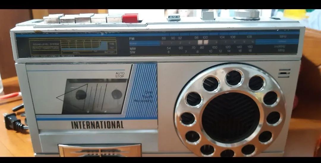 Rádio - Antiguidades - International 