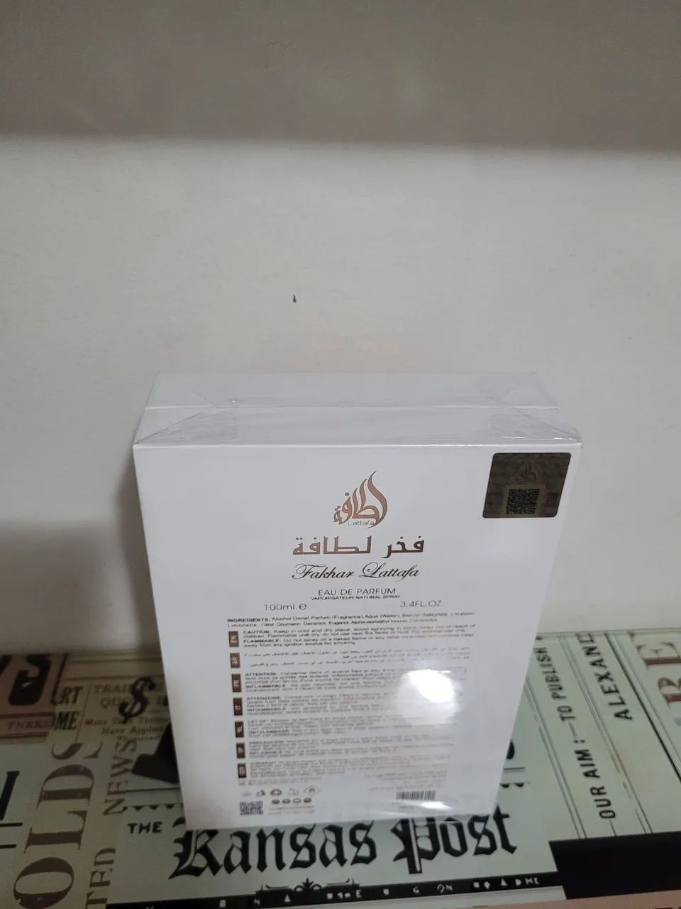 Perfume Fakhar Lattafa Lacrado - Foto 3