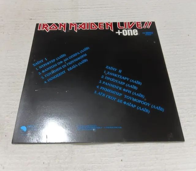 Iron Maiden - Live!! + One - Vinil Importado Grecia - CDs, DVDs