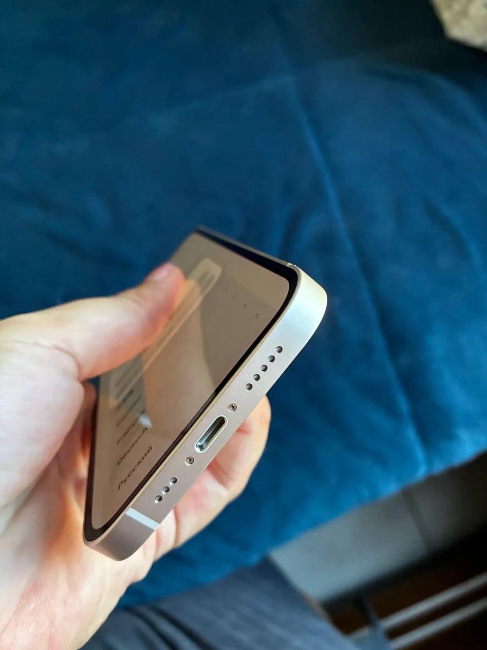 iPhone 13 256g - Celulares e Smartphones - Fazendinha, Curitiba