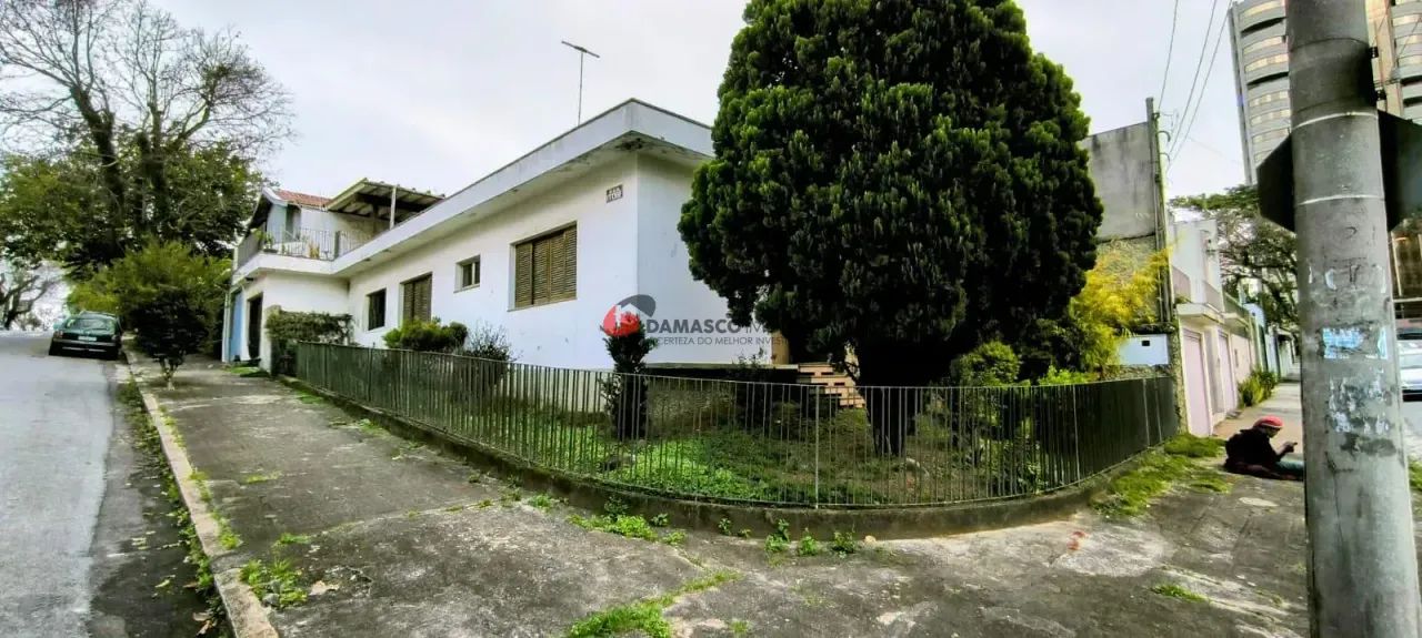Casa Térréa - Vila Alpina, Santo André, SP - Foto 3