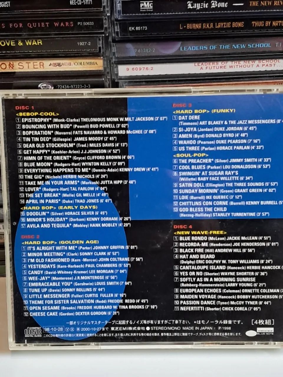 4cd set made in japan - CDs, DVDs etc - Vila Gertrudes, São Paulo