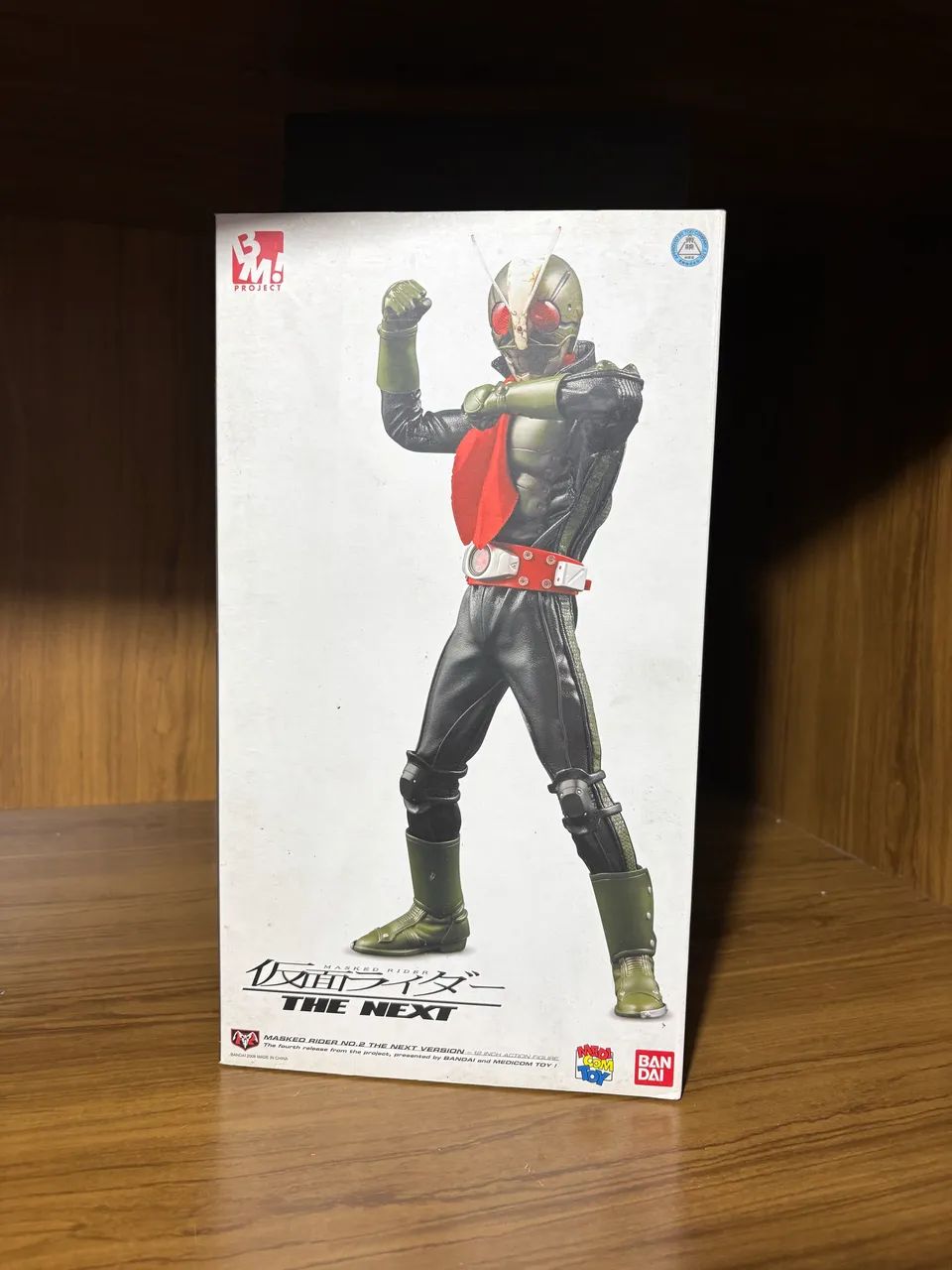 Kamen Rider Medicom Toy Bandai The Next 30cm