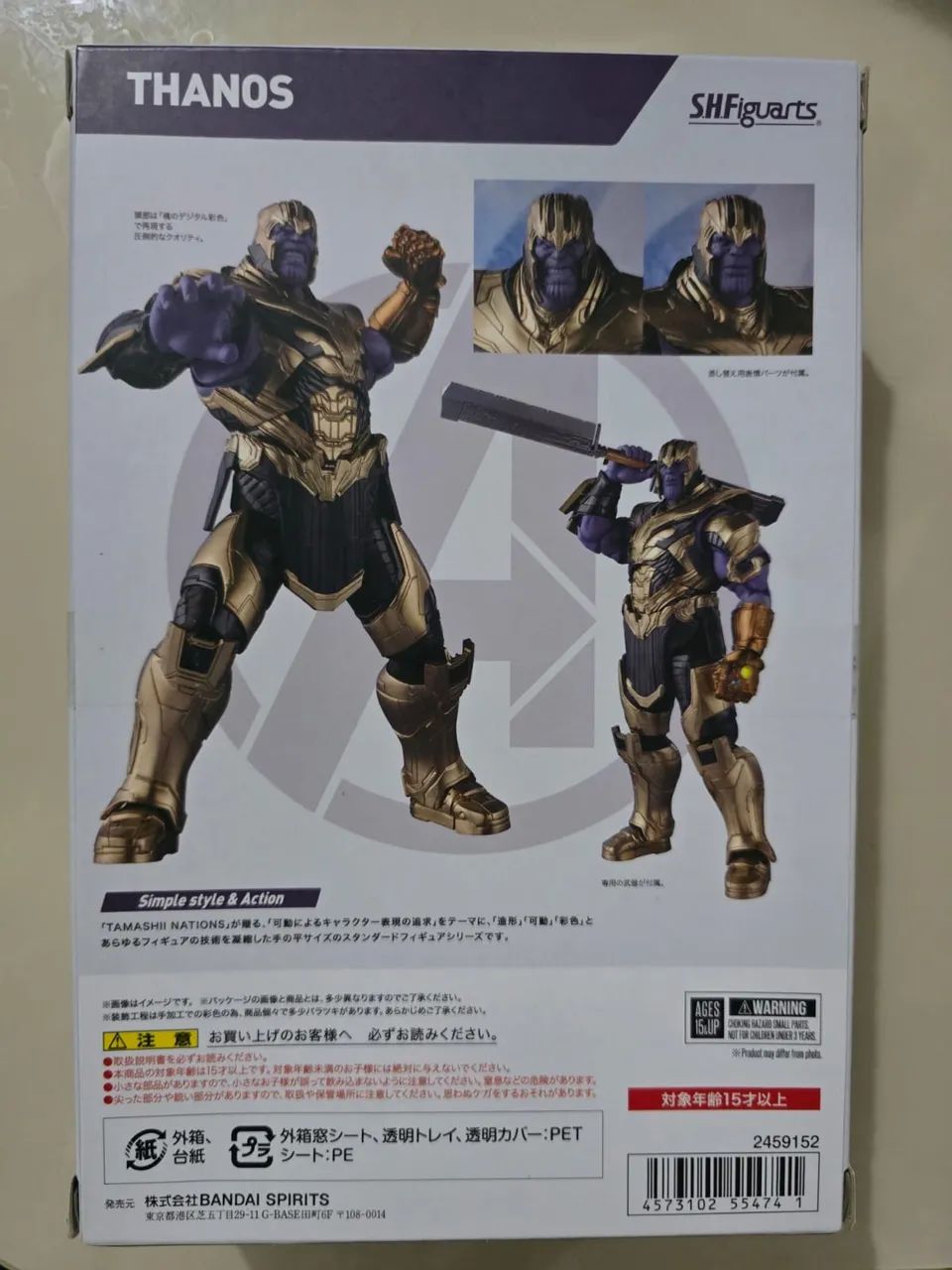 THANOS marvel - Foto 2