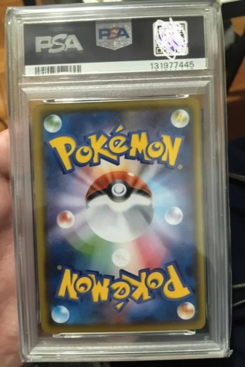 Pokemon TCG Charizard Vmax 002/021 conjunto inicial japonês PSA 9 - Foto 2