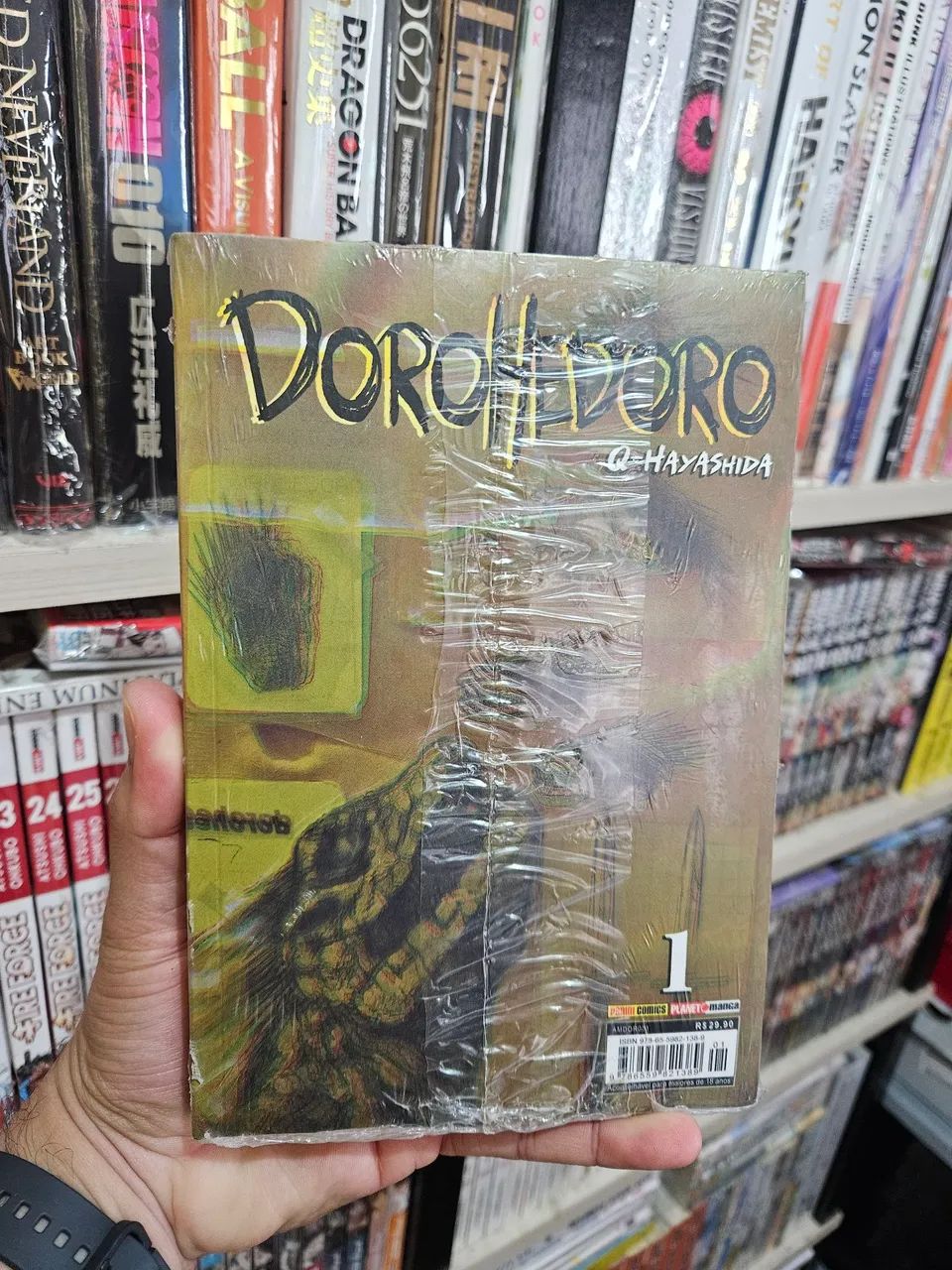 Mangá Dorohedoro volume 01 - Foto 2