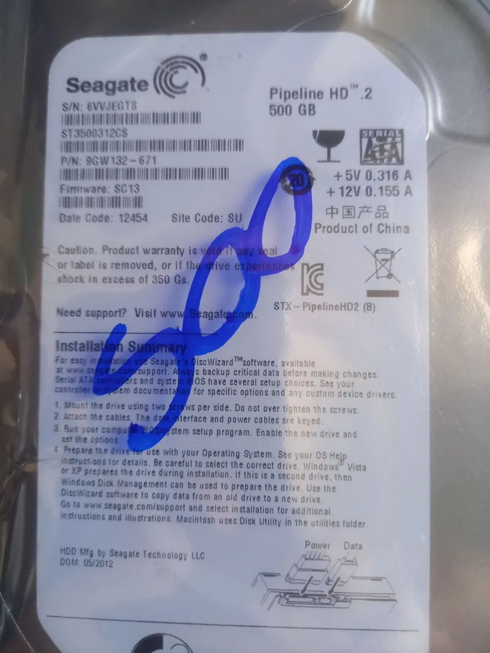 HD 500 GB