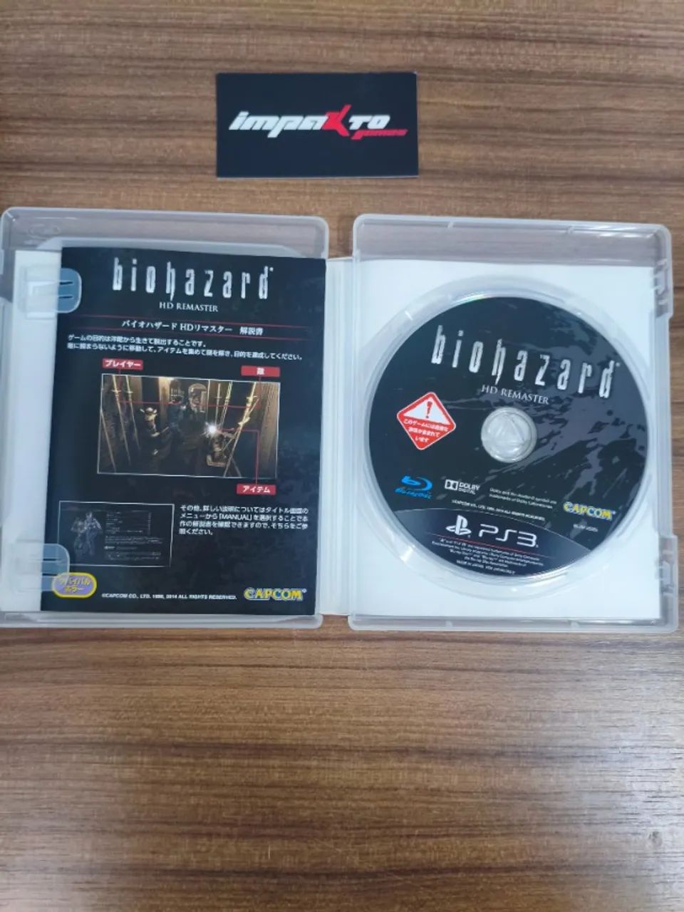 Bio Hazard Remake PS3 Japonês - Foto 3