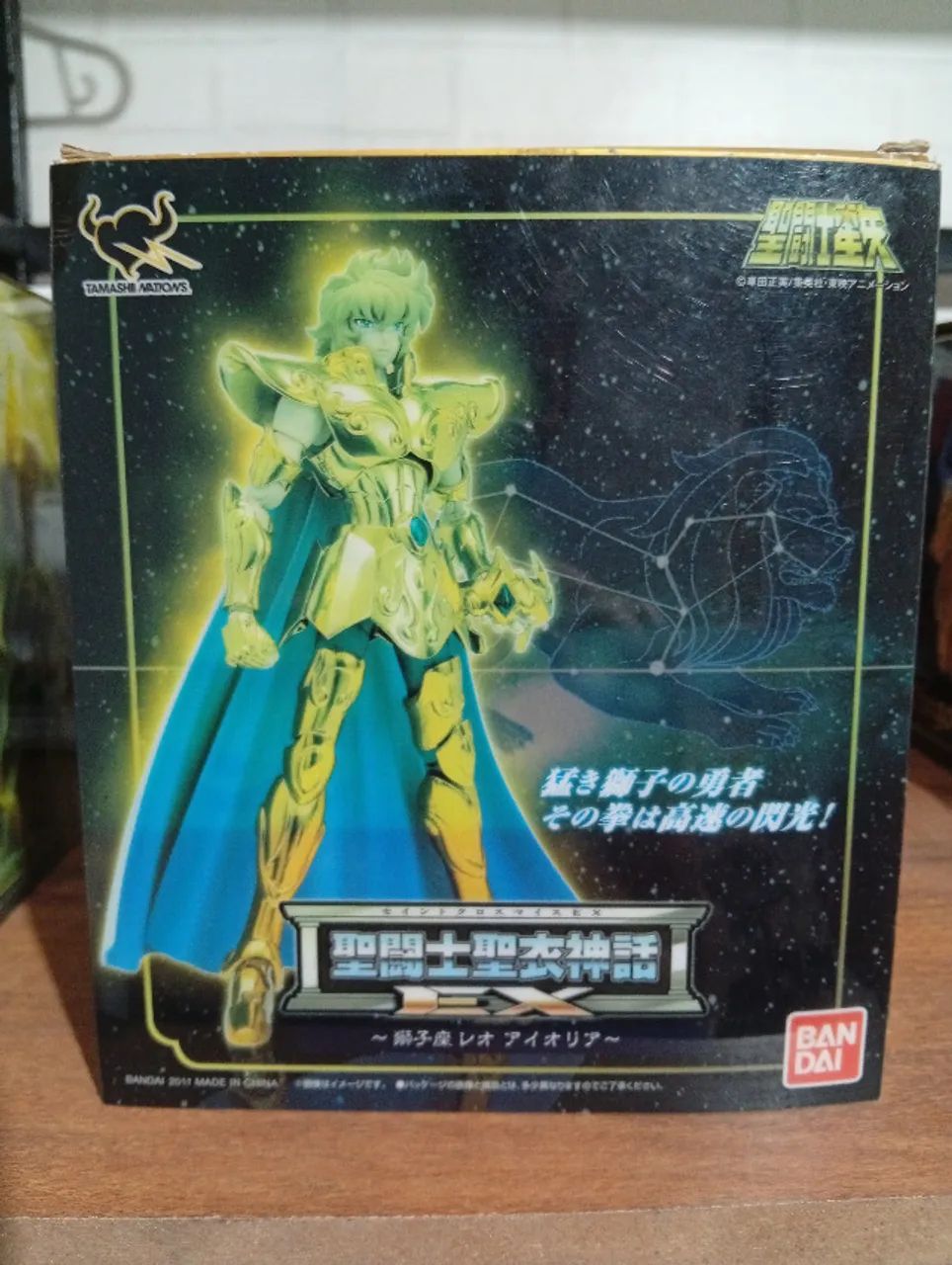 Cloth Myth BANDAI Aiolia Leão EX