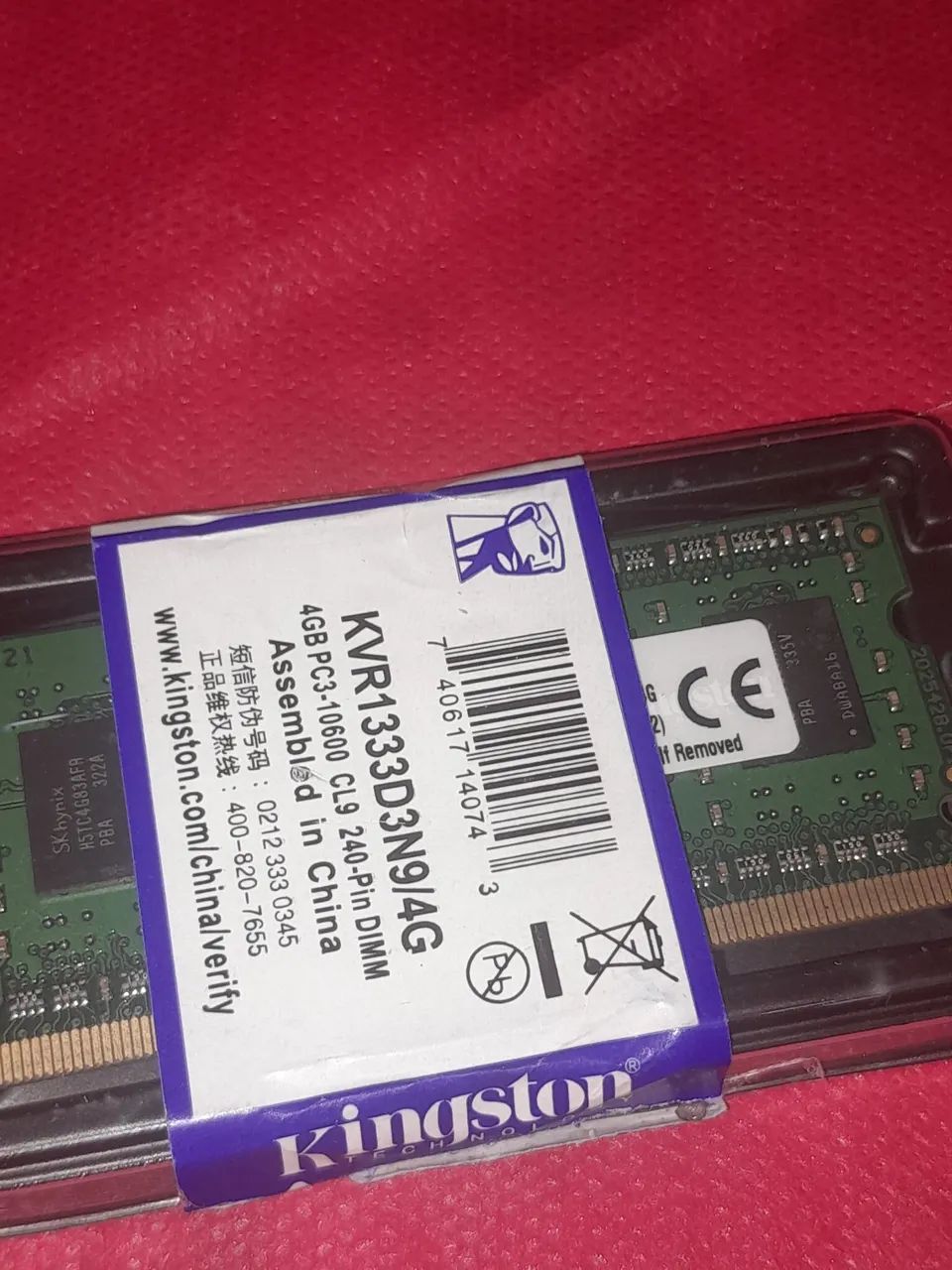 Kingston Desktop RAM Memory 4GB419359684716800005