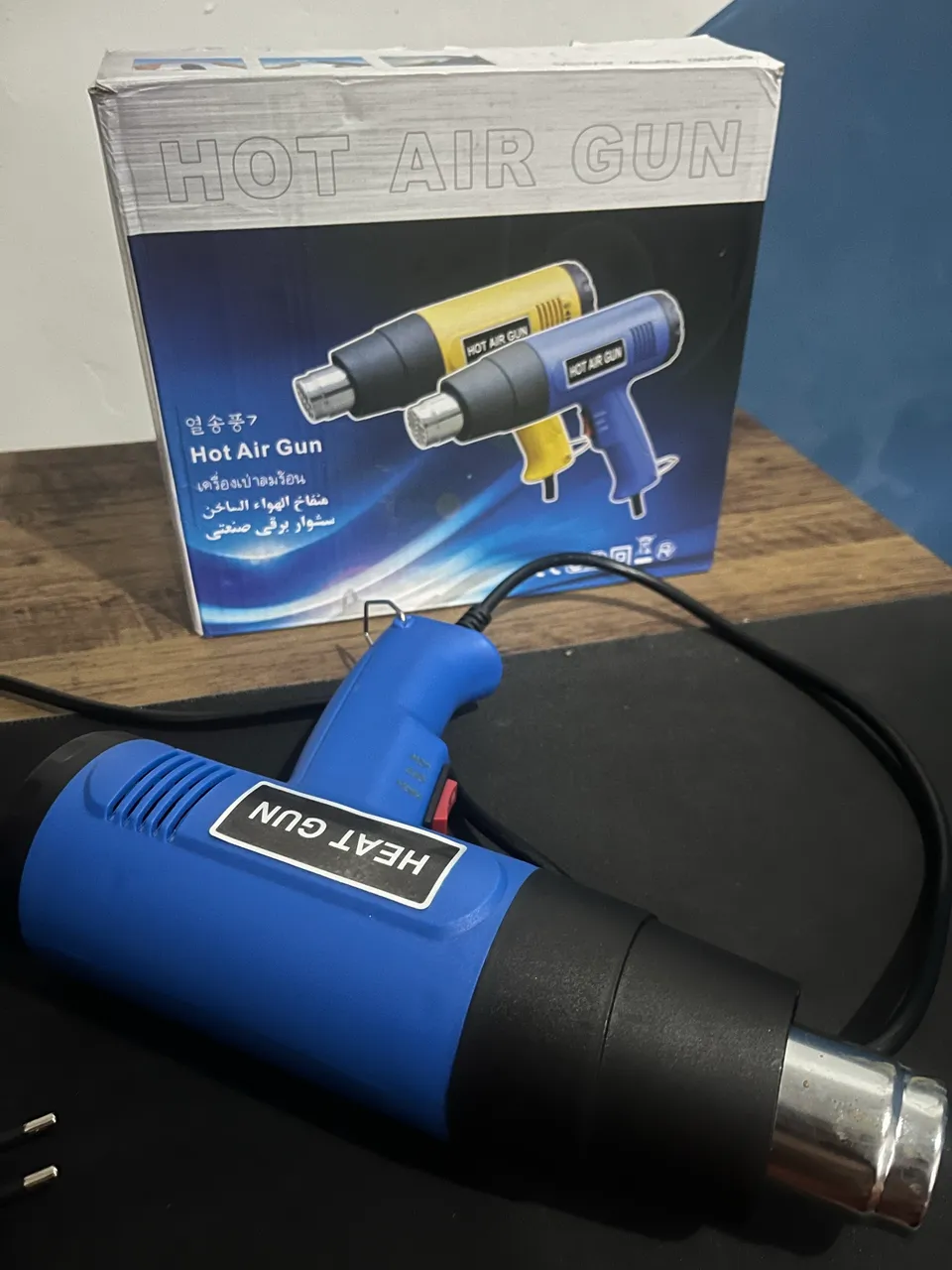 SOPRADOR TÉRMICO 1300W - Ferramentas de Construção - Siqueira