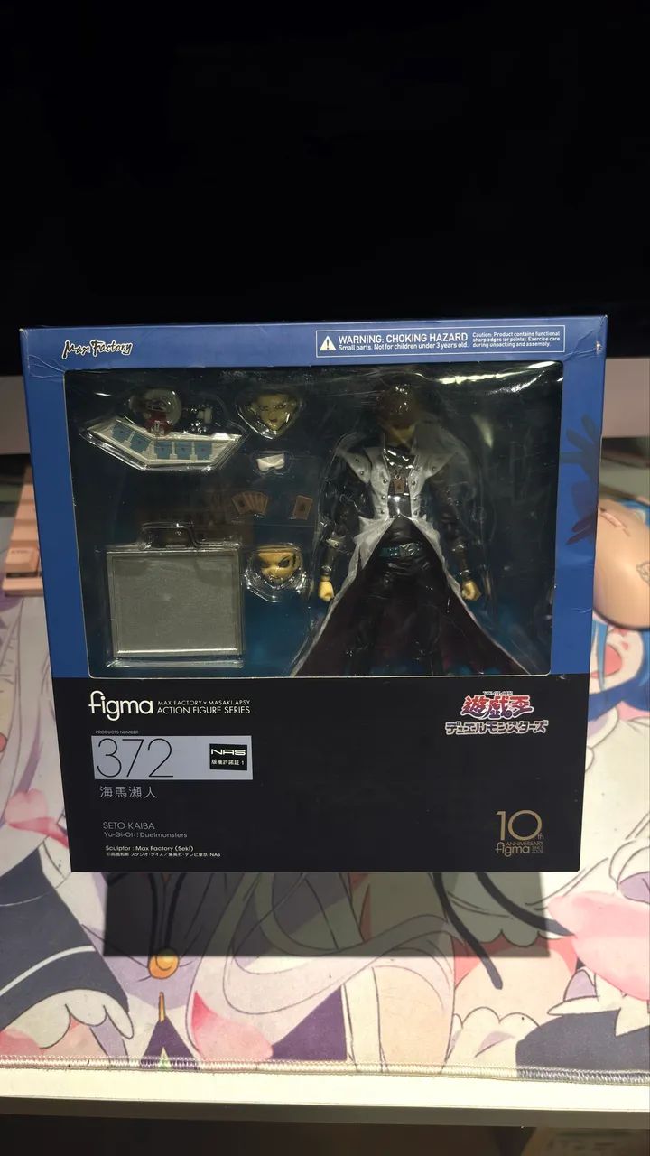 figma 372 seto kaiba