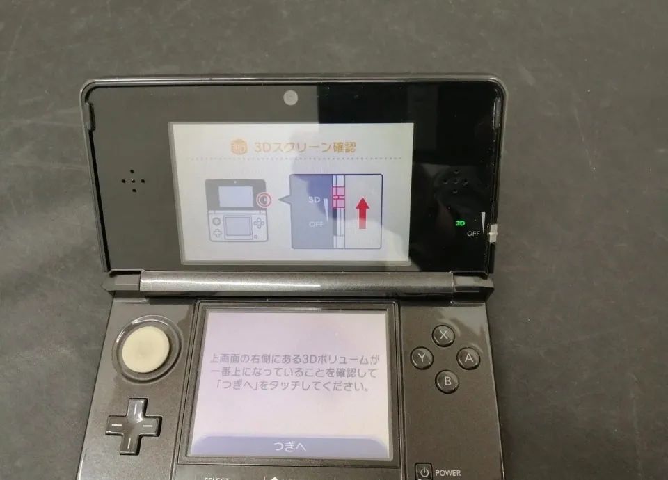 Nitendo 3DS DESBLOQUEADO  - Foto 4