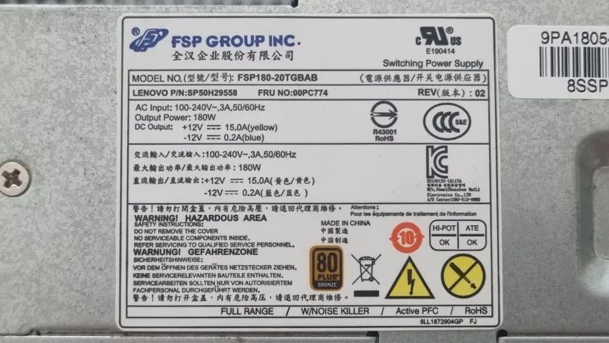 Fonte PC Slim ATX de 10 pinos - Foto 3