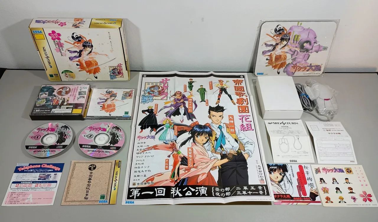 Edição limitada Sakura Wars Taisen Bundle Mouse B Type Sega Saturn