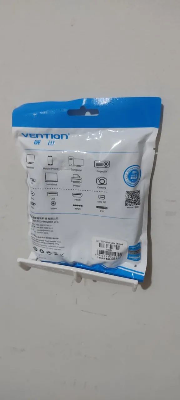 Cabo Patch Cord Cat7 Cobre Lan 2m 10gbps (Cabo de Rede) - Foto 5