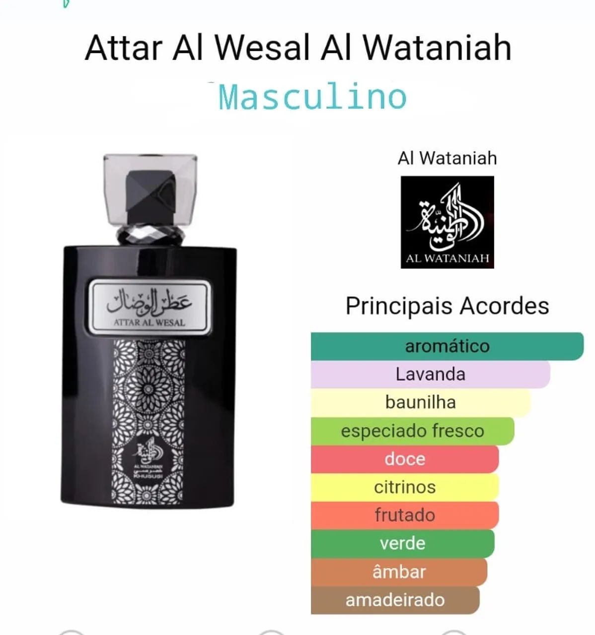 Attar al wesal  - Foto 4