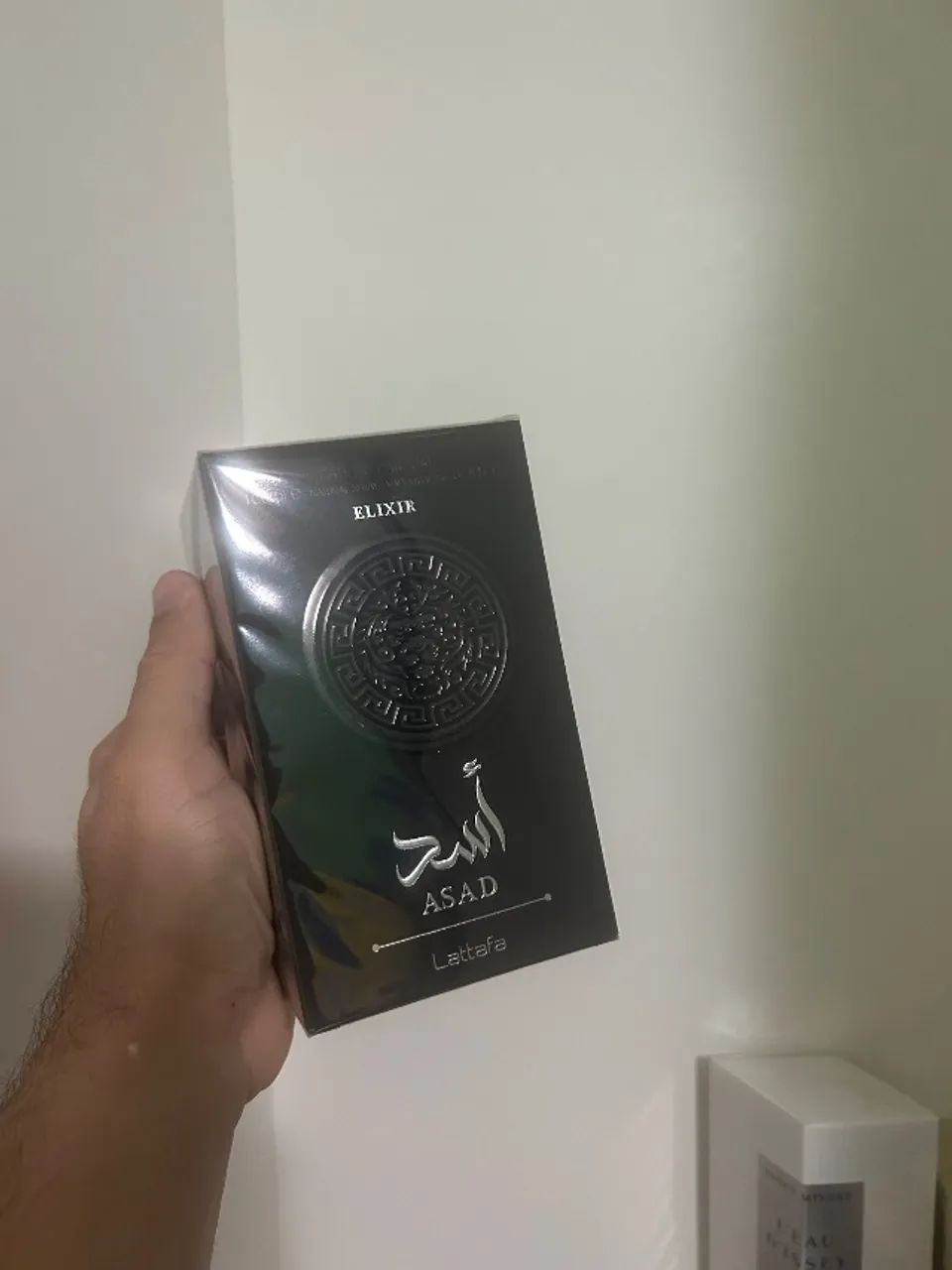ASAD ELIXIR - PRESENTE DIAS DOS PAIS - Foto 2