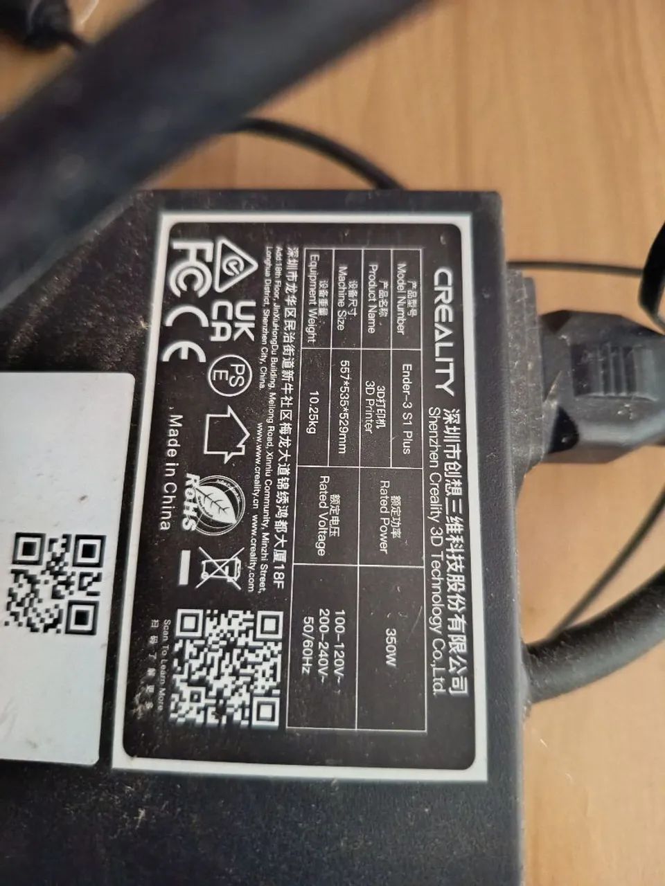 Impressora 3d S1 plus + Sonic pad - Foto 2